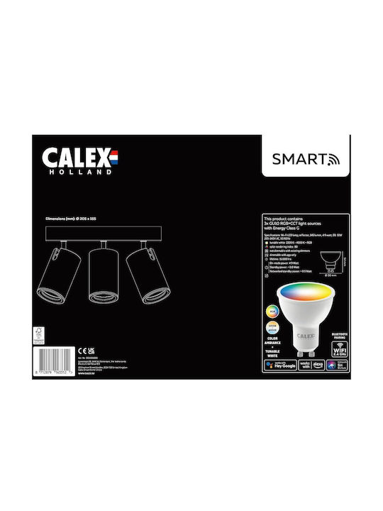 Calex Πλαφονιέρα Οροφής Λευκή