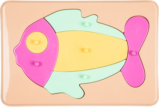 Wooden Kids Peg Puzzle 7 In 1 Tigres