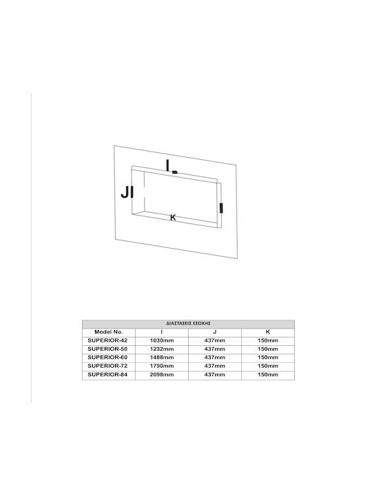 Hitense Wall Mounted Electric Fireplace 1600W 106.7x12.7cm Gray