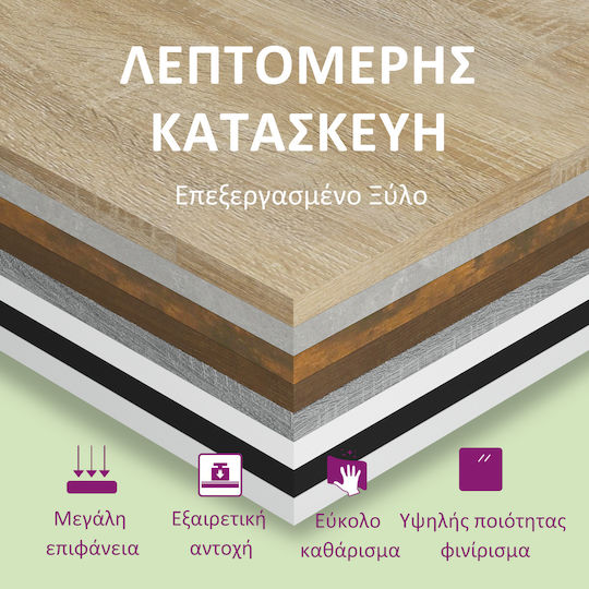 Бюро Notebook Дървено с Библиотека Бяло 102.5x35x75см