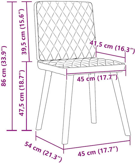 Столички Трапезария Cloud Grey 6бр 45x54x86бр