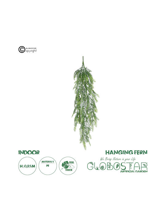 Декоративно изкуствено растение Fern Green 85см в кутията GloboStar