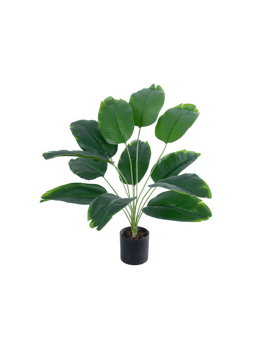 Artificial Plant in Pot Musa Banana Green 55cm GloboStar