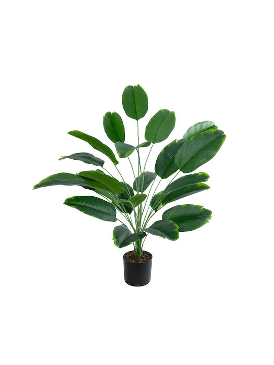 Globostar? Artificial Garden Young Banana 20916 Decorative Plant Young Banana Tree H80cm