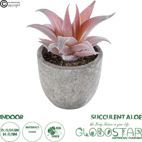 Globostar? Artificial Garden Succulent Aloe 21032 Διακοσμητικό Φυτό Παχύφυτο Αλόη Υ11cm