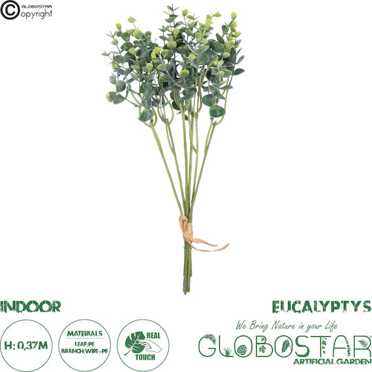 Τεχνητό Διακοσμητικό Κλαδί Ευκάλυπτος 37cm GloboStar