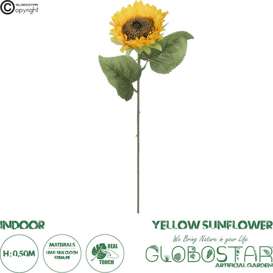 Ηλιοτρόπιο Κίτρινο 50cm GloboStar