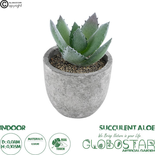 Globostar? Artificial Garden Succulent Aloe 21026 Διακοσμητικό Φυτό Παχύφυτο Αλόη Υ10.5cm