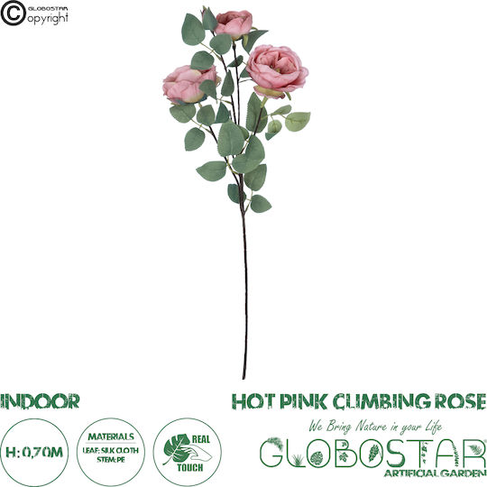 Τριαντάφυλλο Ροζ 70cm GloboStar