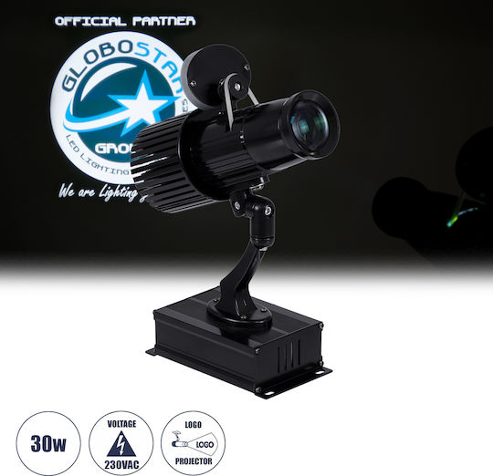 GloboStar 51176