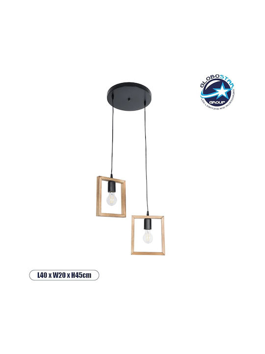 GloboStar Edison Pendant Light Beige with Socket E27 43x43x83cm