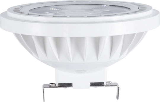 GloboStar LED крушка 15W 70mm за фасунга GU5.3 и форма AR111 Хладно бяло 1500лм