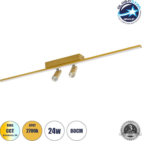 GloboStar Διπλό LED Θερμό Λευκό Σποτ σε Χρυσό Χρώμα