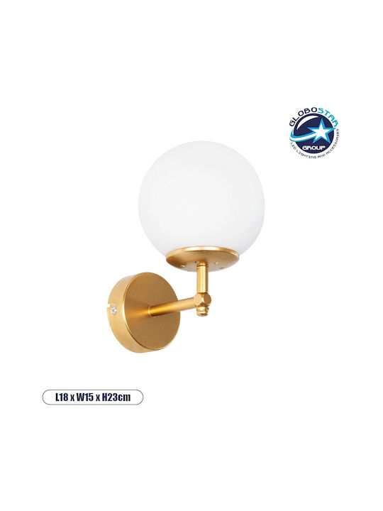 GloboStar Dalph Vintage Φωτιστικό Τοίχου με Ντουί E27 Χρυσό 15x18x24.5εκ.