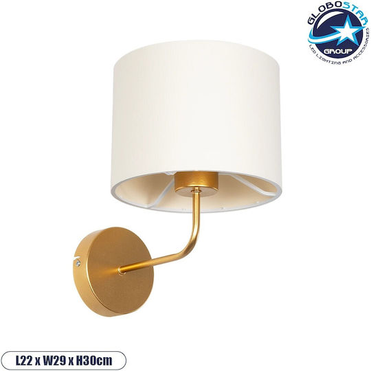 GloboStar Ralph Vintage Φωτιστικό Τοίχου με Ντουί E27 Χρυσό 26x29εκ.