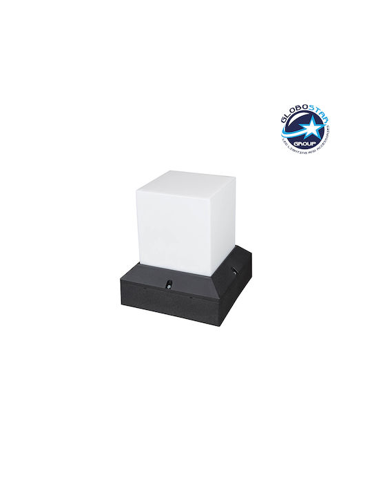 GloboStar Cubix Outdoor Small Post Lamp IP44 For E27 Bulb Black