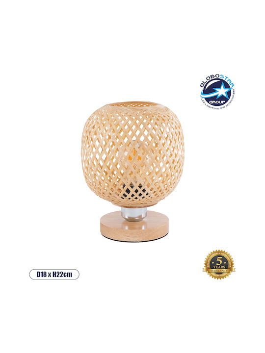 GloboStar Decorative Lamp with Socket for Bulb E27 Beige