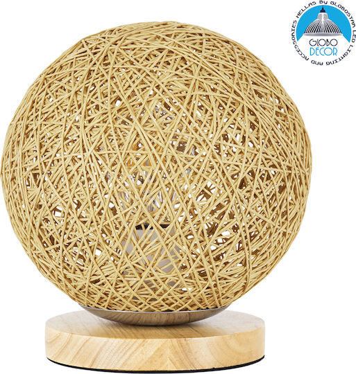 GloboStar Hyde Decorative Light E27 20cm