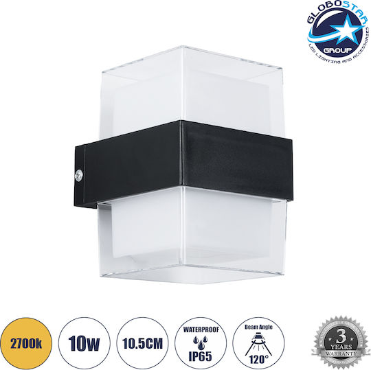 GloboStar Empire Επιτοίχιο Εξωτερικό Σποτ LED IP65 10W με Θερμό Λευκό Φως Διπλής Δέσμης