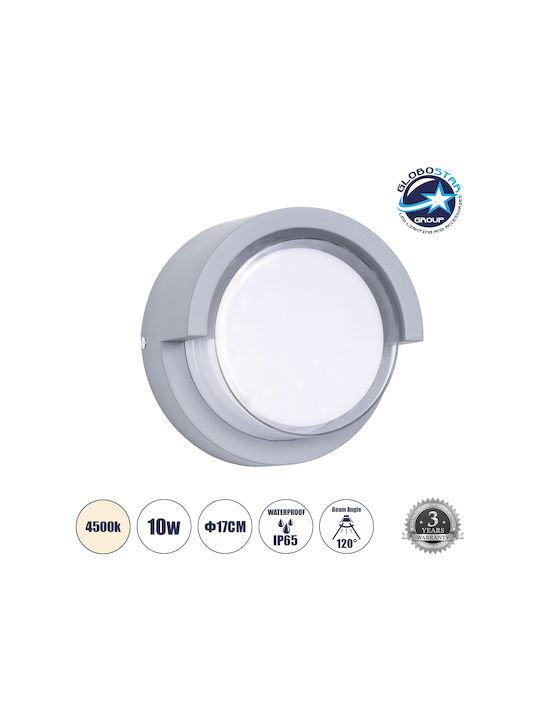 GloboStar Apex Wall-Mounted Outdoor Ceiling Lamp LED IP65 10W With Natural White Light 17x17x9cm