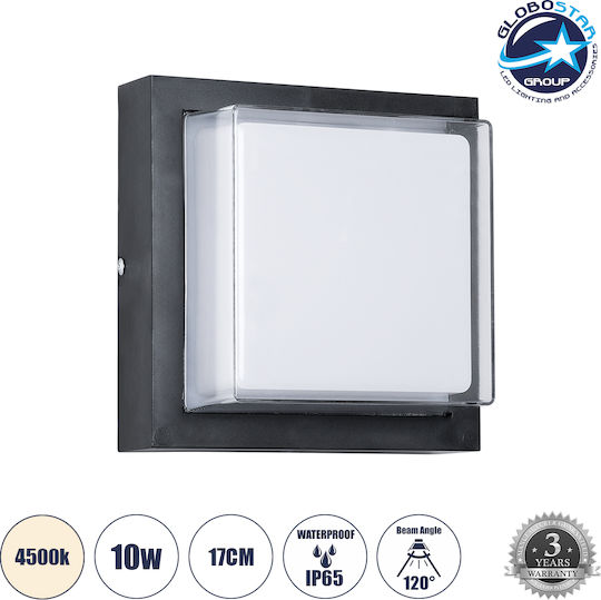 GloboStar Nexus Square Επιτοίχια Εξωτερική Πλαφονιέρα LED IP65 10W με Φυσικό Λευκό Φως 17x17x9εκ.