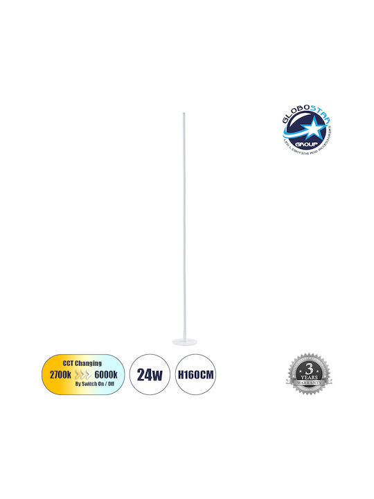 GloboStar Daluma LED Φωτιστικό Δαπέδου Υ160xΜ18εκ. με Ρυθμιζόμενο Λευκό Φως 2640lm Λευκό