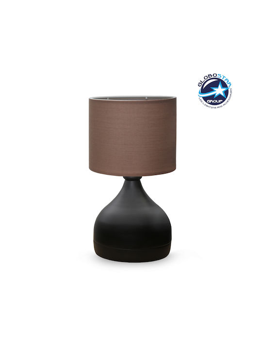 GloboStar Metal Table Lamp for Socket E27 with Black Shade and Base