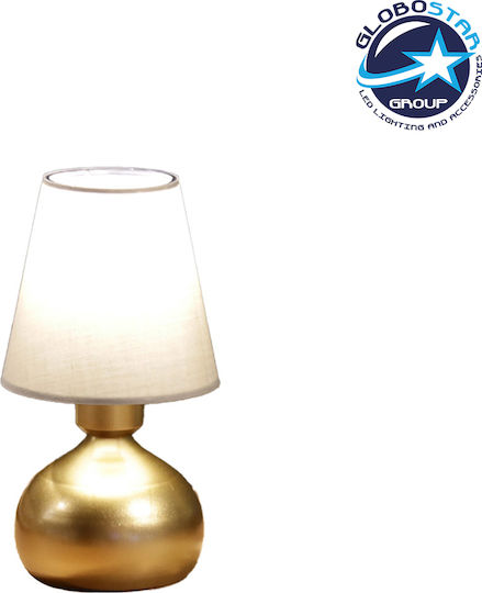 GloboStar Metal Table Lamp for Socket E27 with Beige Shade and Gold Base