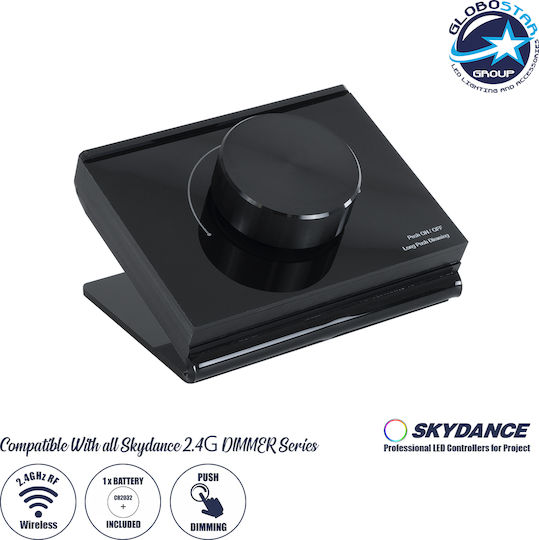 GloboStar Ασύρματο Τηλεχειριστήριο RF 73123
