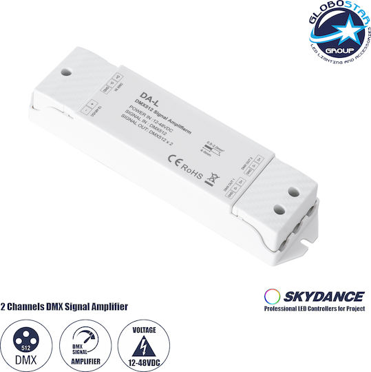 GloboStar Skydance Wireless Signal Amplifier RF with Remote Control 73138