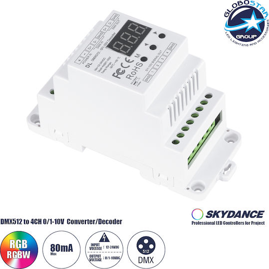 GloboStar Skydance Wireless Signal Amplifier RF with Remote Control 73139