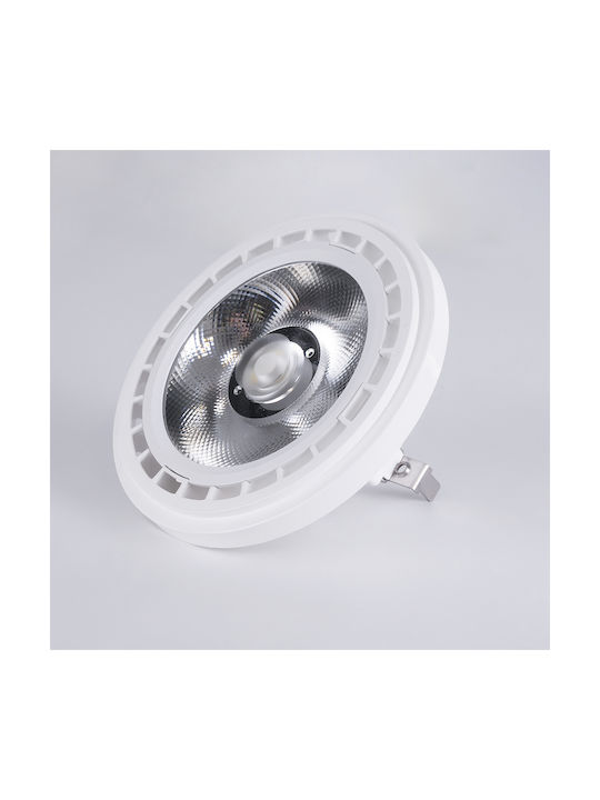 GloboStar Metallic Recessed Spot with Integrated LED and Cool White Light White 11x11cm. 1pcs