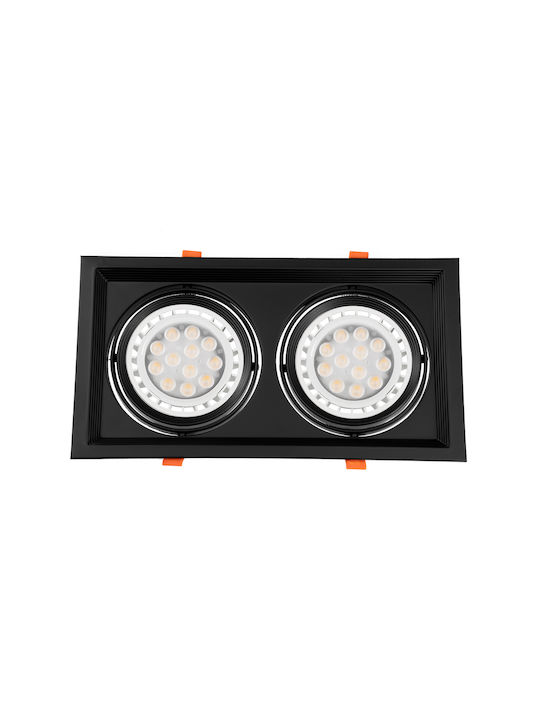 GloboStar Rectangle Metallic Frame for Spot AR111 Black 33.5x17.5cm. 1pcs