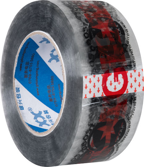 GloboStar Noisy Packaging Film 55mm x 150m Transparent