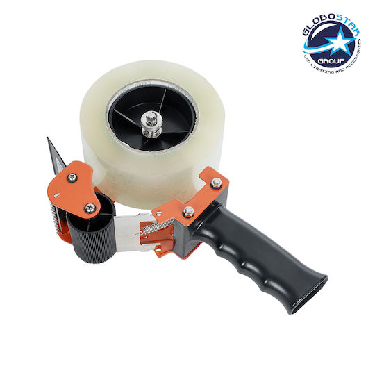 GloboStar Packing Tape Machine Hand-Held 79951