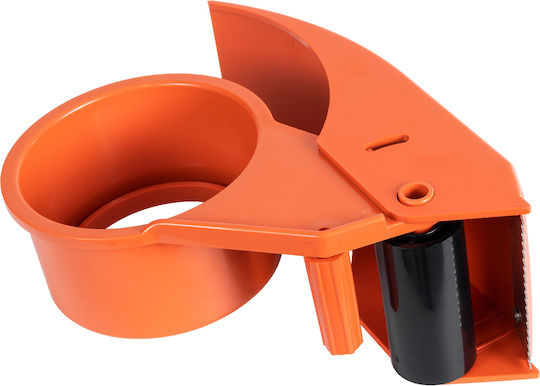 GloboStar Packing Tape Machine Hand-Held