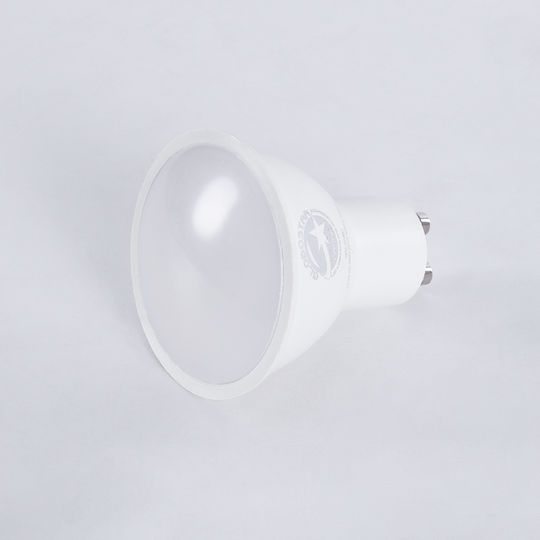 GloboStar Smart Λάμπα LED 5.5W για Ντουί GU10 και Σχήμα MR16 Ρυθμιζόμενο Λευκό 550lm Dimmable