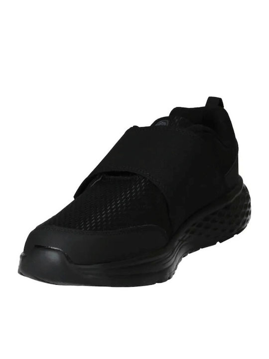 Ανδρικά Sneakers Μαύρα