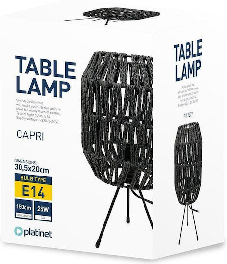 Platinet Διακοσμητικό Φωτιστικό E14 16εκ.