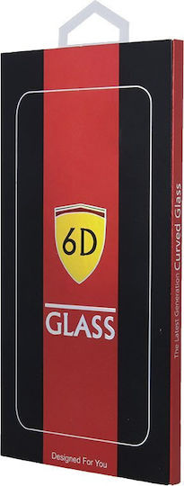 5D Full Glue Full Face Tempered Glass Black (Samsung Galaxy A56 5G)