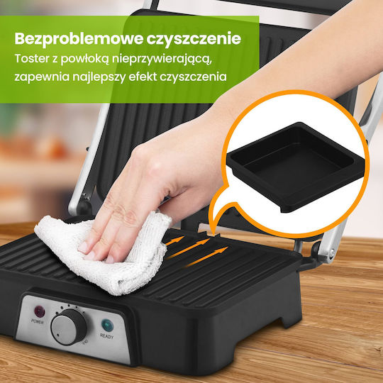 Extralink Επιτραπέζια Ηλεκτρική Ψησταριά Αυλακωτής Πλάκας 2000W με Ρυθμιζόμενο Θερμοστάτη