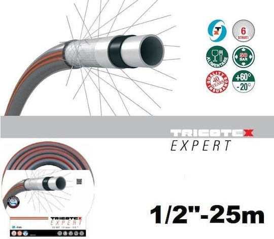 rritalia Tricotex Expert Λάστιχο Ποτίσματος 1/2" 25m