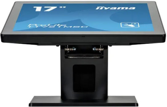 Iiyama POS Monitor 17" 1280x1024