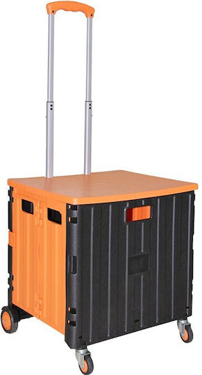 Foldable Garden Cart Plastic Four-wheel 50lt