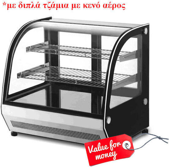 Lappas Heated Display Cabinet 450W W66xD53xH73cm