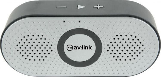 AvLink Bopp Ηχείο Bluetooth 3W με Διάρκεια Μπαταρίας έως 4 ώρες Χρυσό