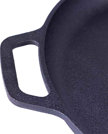 Bormann Commercial Pan Cast Iron BBQ1230 Diameter Ø29.5cm