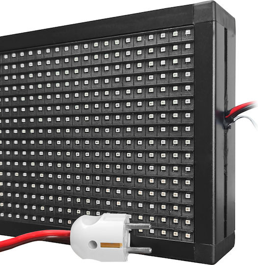 Μηνυμάτων Κυλιόμενη Πινακίδα LED Μονής Όψης 163x36cm Κόκκινο