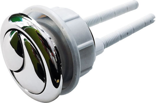 Dual Flow H-IT Flush Button 214081000002