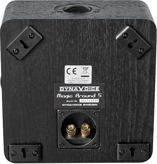 Dynavoice Dynavoice Surround Magic Around 5 Pair of Hi-Fi Speakers Bookself 35W W20xD10xH20cm. Black